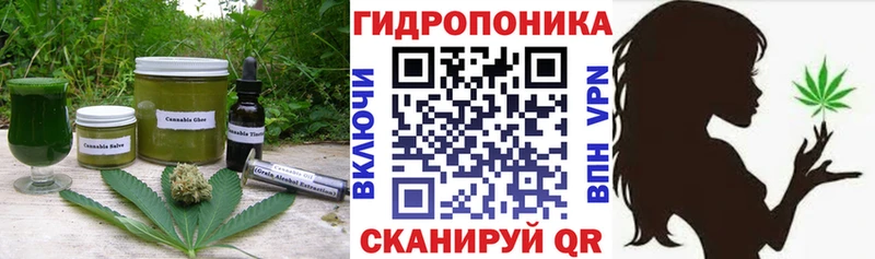 MEGA   Болохово  Еда ТГК марихуана 