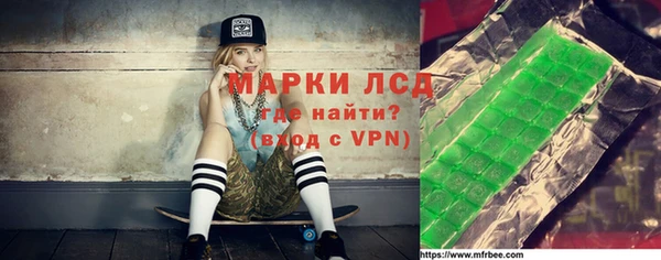 прущие грибы Баксан