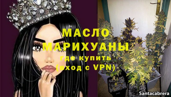прущие грибы Баксан