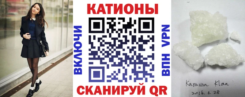 МЯУ-МЯУ VHQ  Болохово 